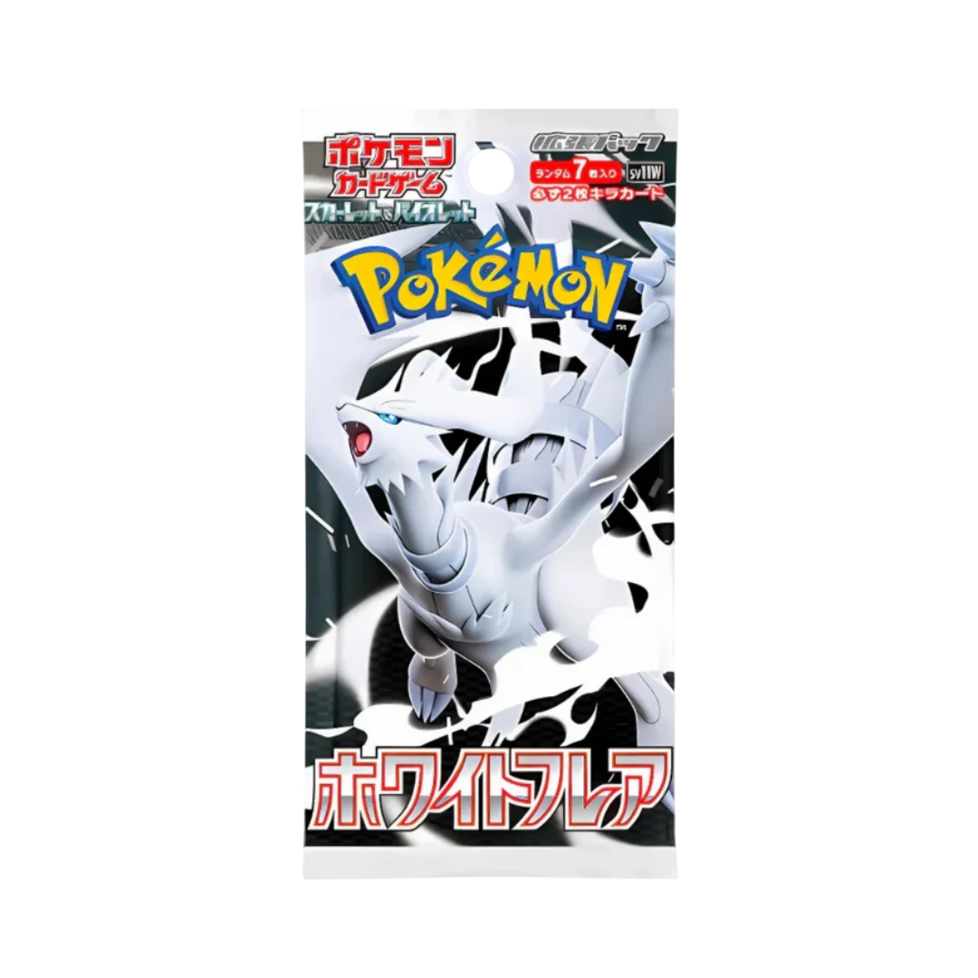 White Flare Display 20 Buste (JP) - immagine 2