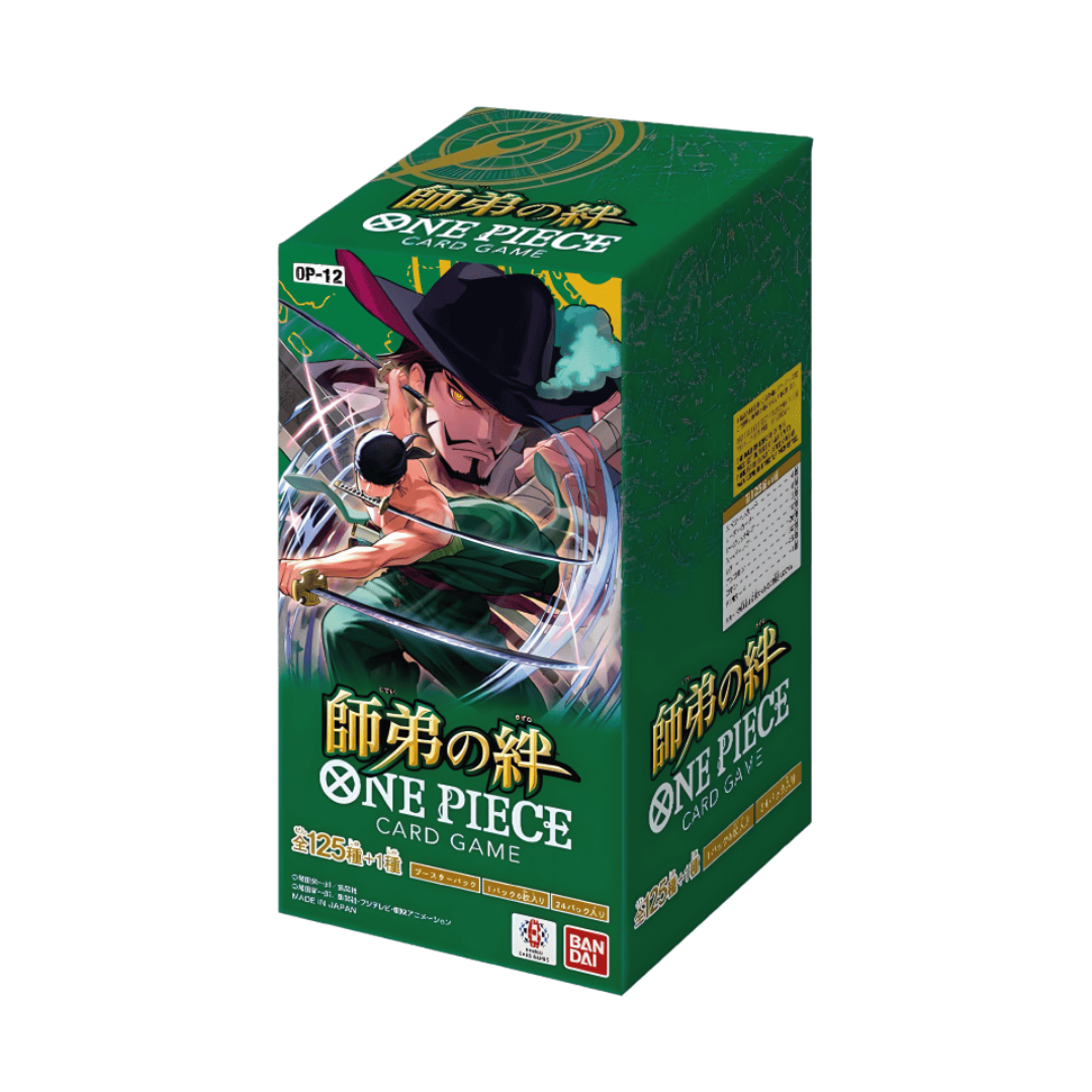 One Piece Card Game - Legacy of the Master OP12 - Display da 24 Buste (JAP)